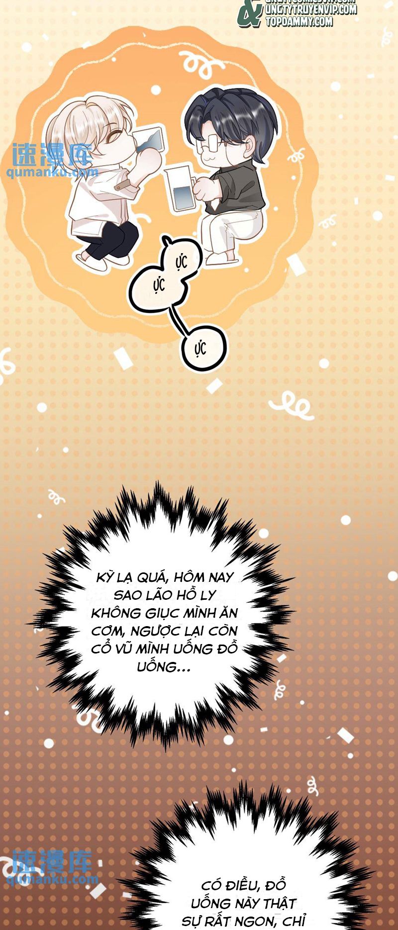 Lang Cẩu Chủ Thần Chapter 14 - Trang 3