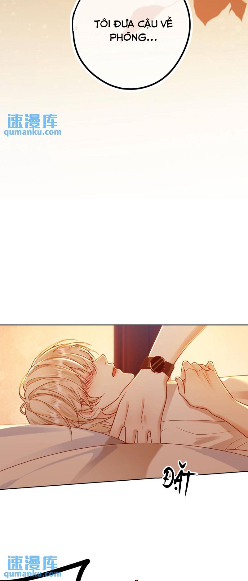 Lang Cẩu Chủ Thần Chapter 14 - Trang 3