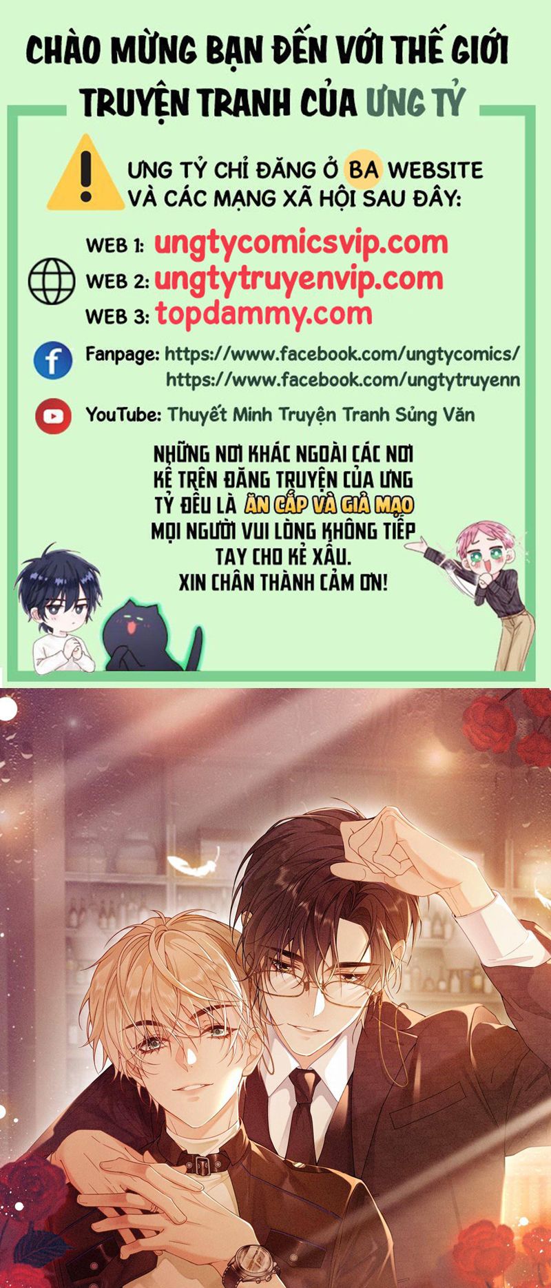 Lang Cẩu Chủ Thần Chapter 14 - Trang 3
