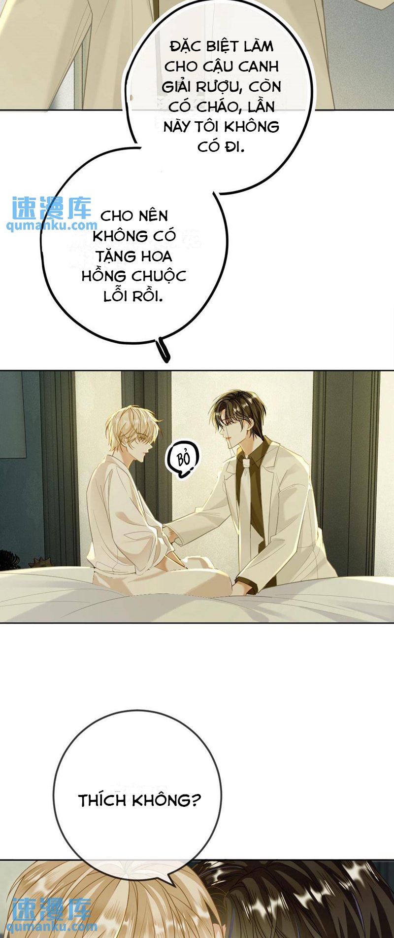 Lang Cẩu Chủ Thần Chapter 15 - Trang 3