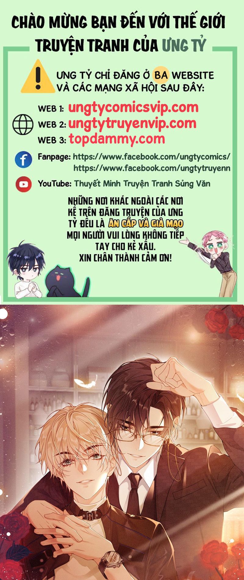 Lang Cẩu Chủ Thần Chapter 15 - Trang 3