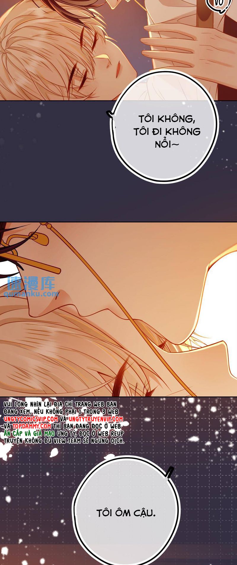 Lang Cẩu Chủ Thần Chapter 15 - Trang 3