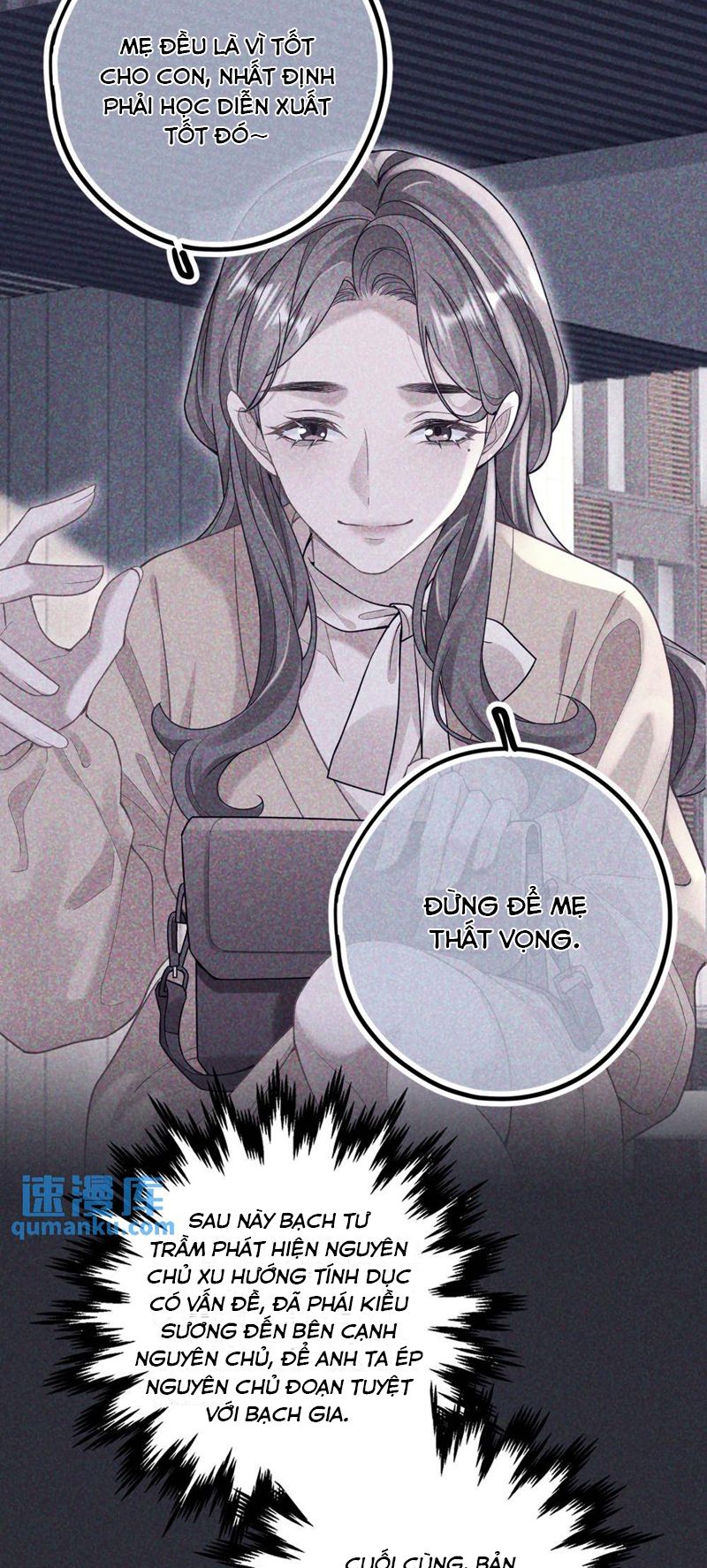 Lang Cẩu Chủ Thần Chapter 16 - Trang 3