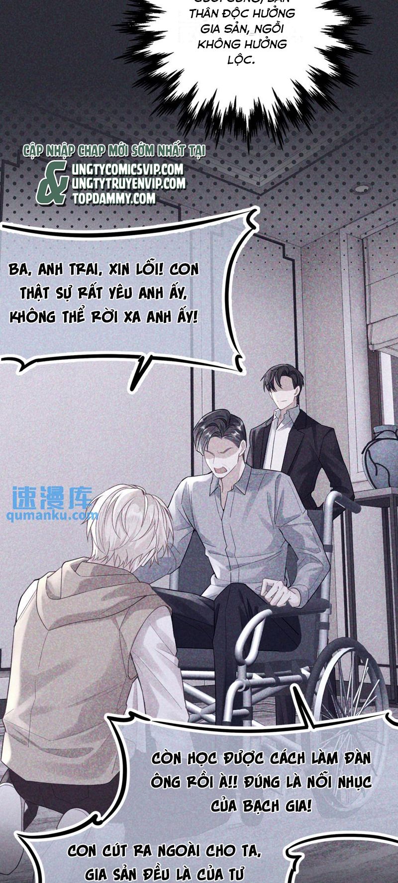 Lang Cẩu Chủ Thần Chapter 16 - Trang 3