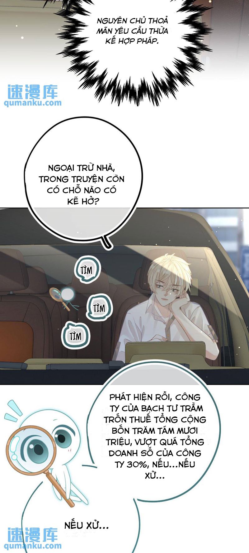 Lang Cẩu Chủ Thần Chapter 16 - Trang 3