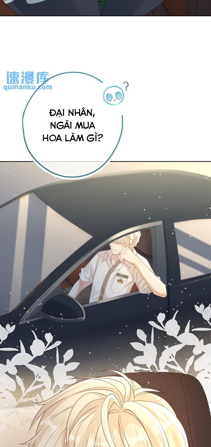 Lang Cẩu Chủ Thần Chapter 16 - Trang 3