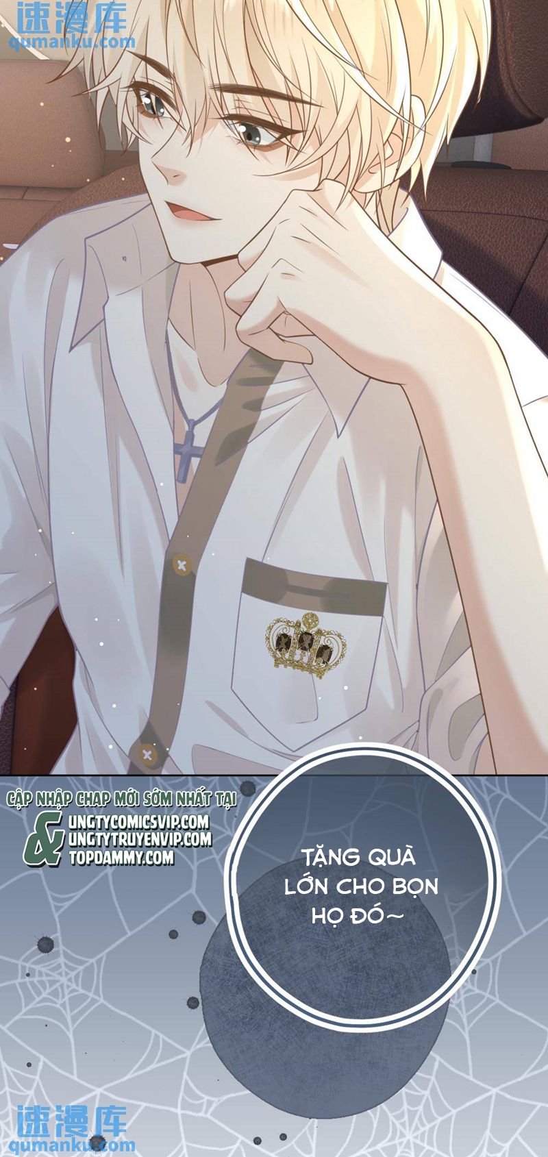 Lang Cẩu Chủ Thần Chapter 16 - Trang 3