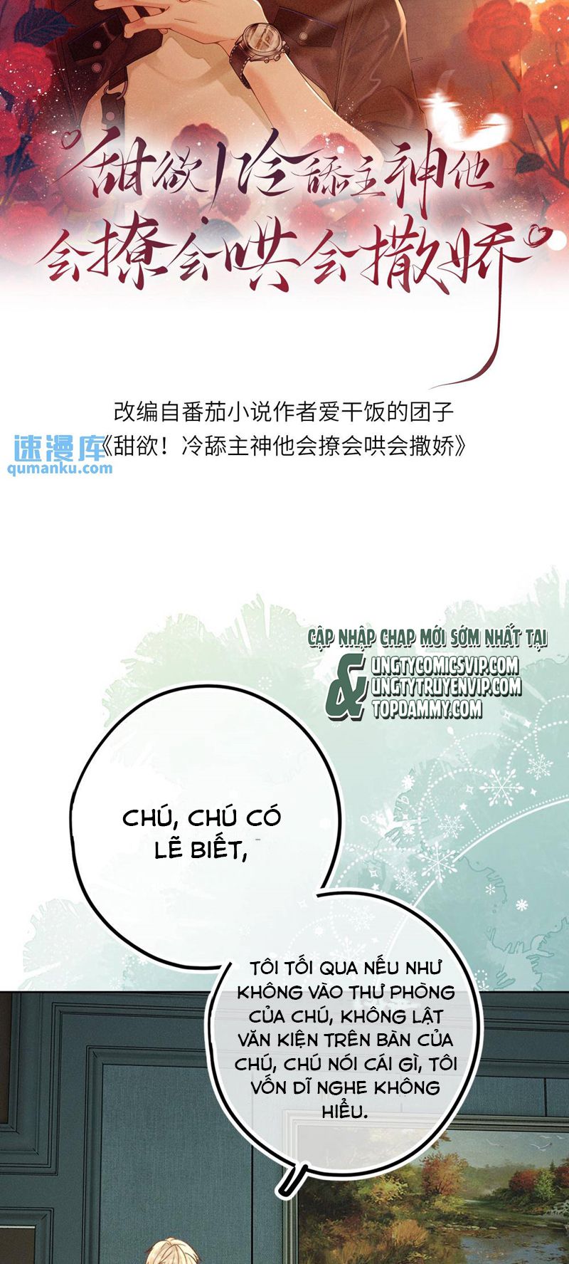 Lang Cẩu Chủ Thần Chapter 16 - Trang 3