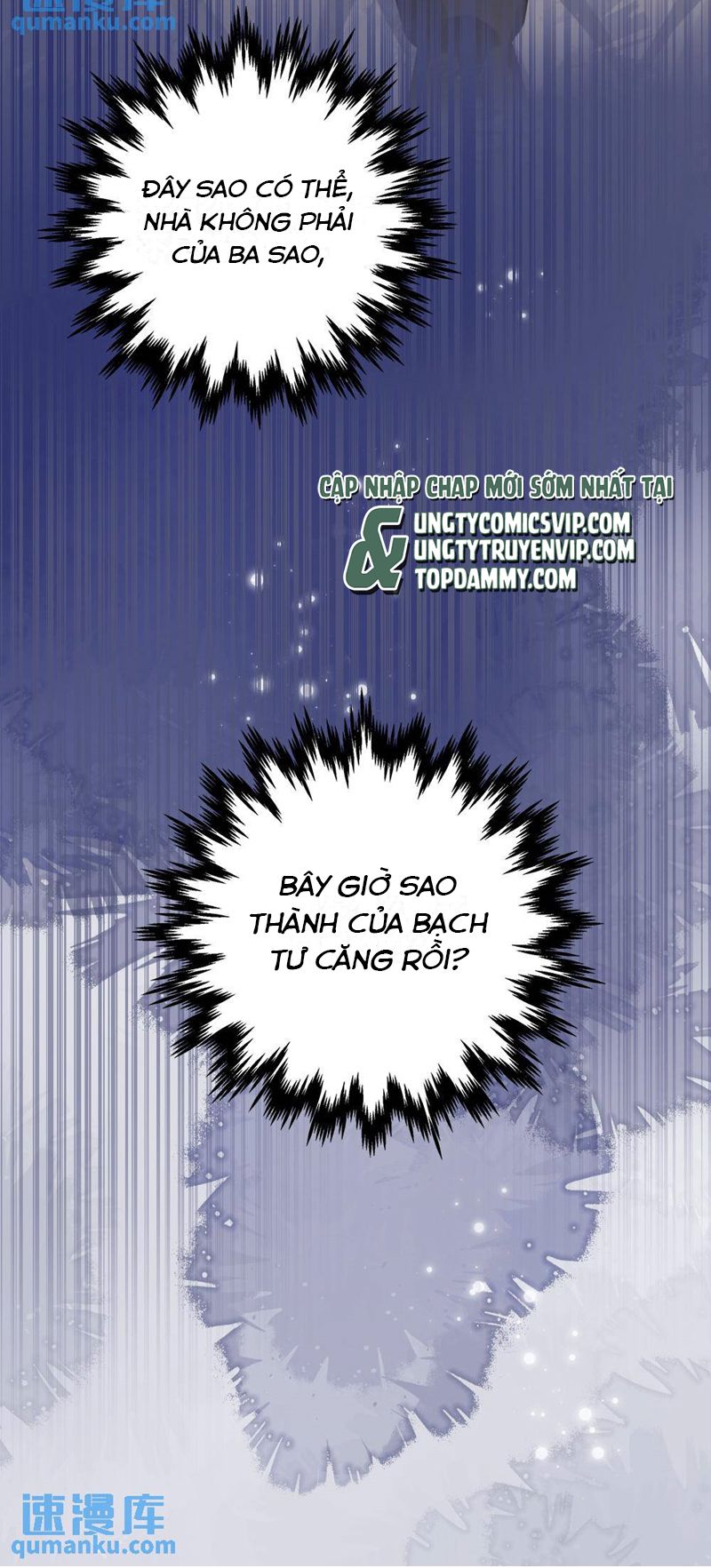 Lang Cẩu Chủ Thần Chapter 17 - Trang 3