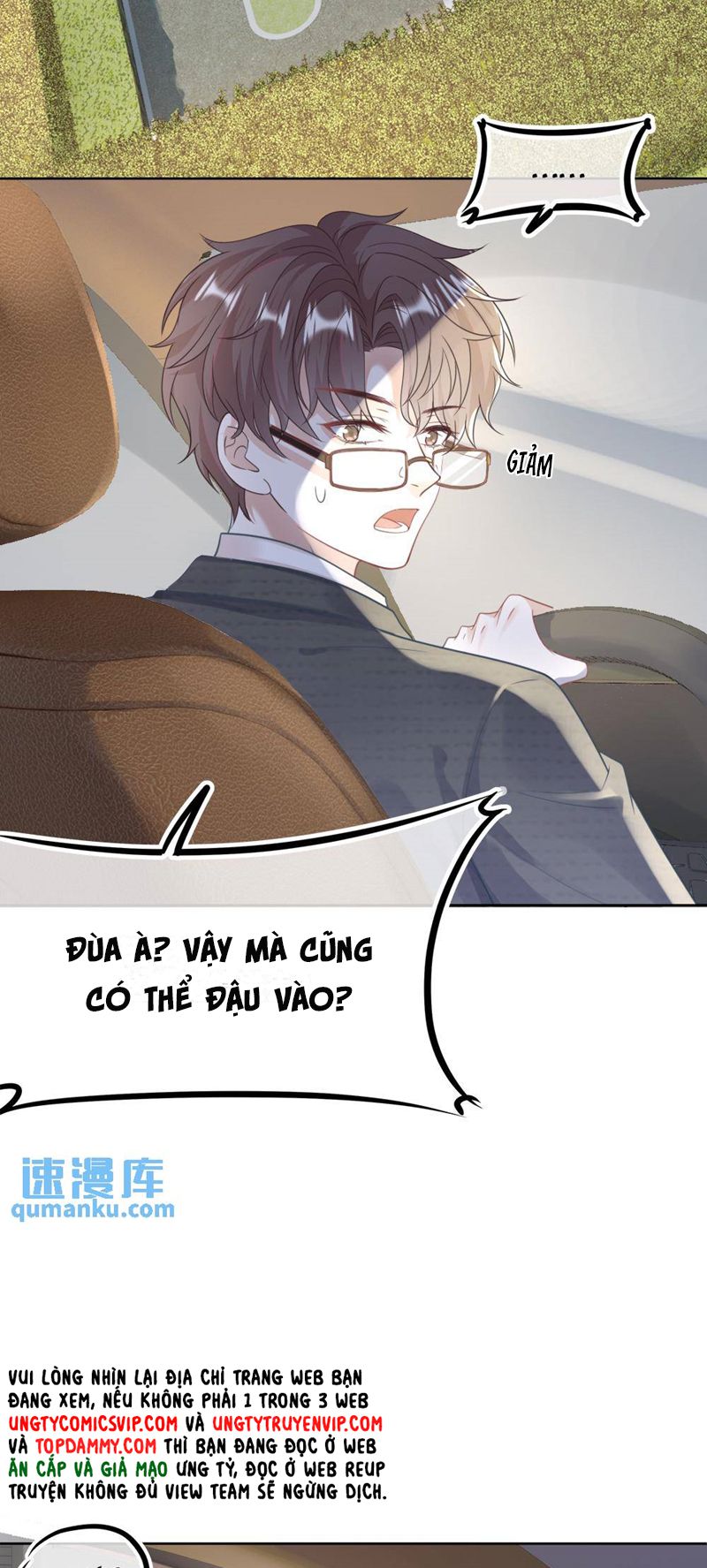 Lang Cẩu Chủ Thần Chapter 17 - Trang 3
