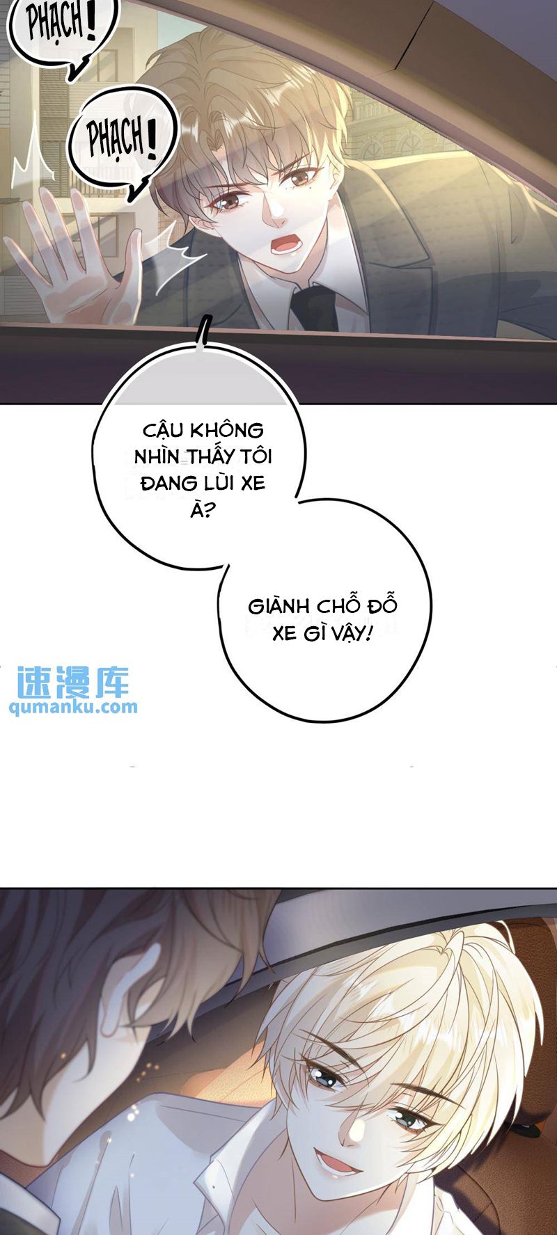 Lang Cẩu Chủ Thần Chapter 17 - Trang 3