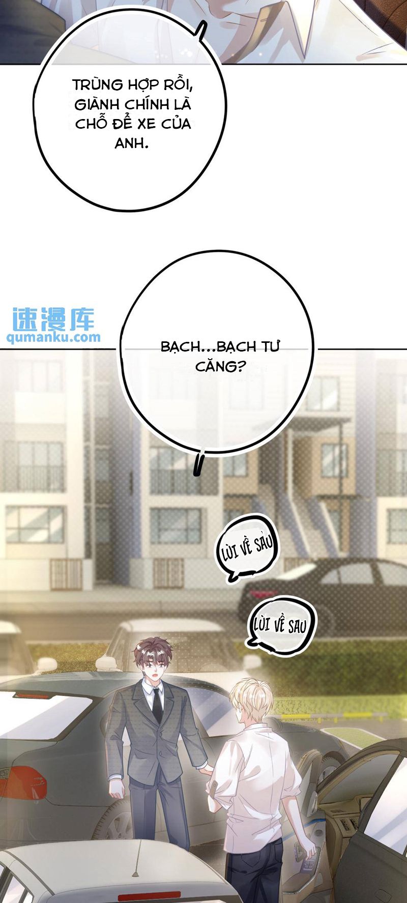 Lang Cẩu Chủ Thần Chapter 17 - Trang 3