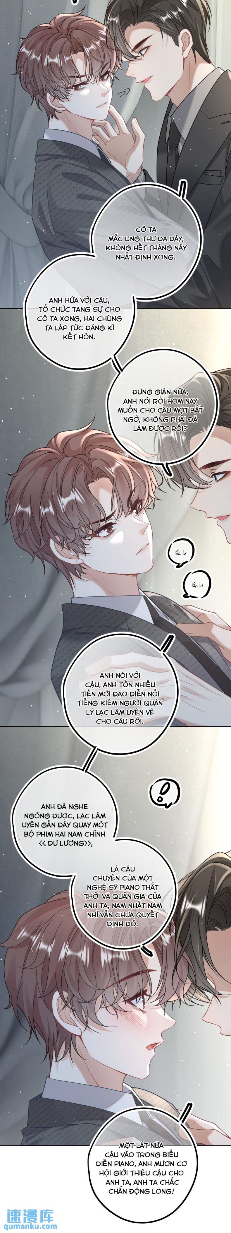 Lang Cẩu Chủ Thần Chapter 18 - Trang 3