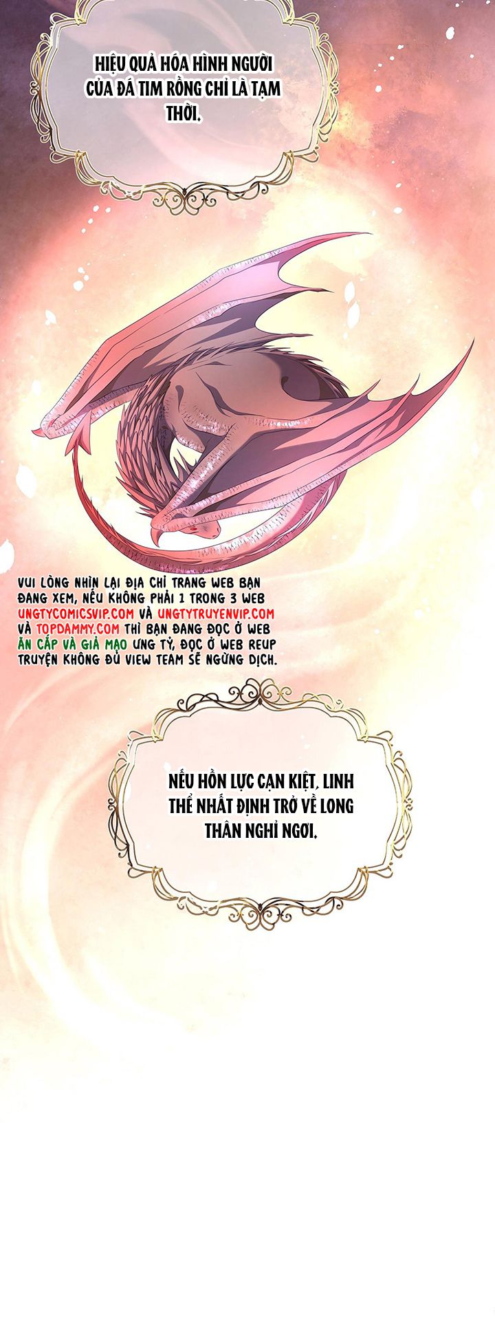 Tôi Trùng Sinh Trở Thành Tiểu Ác Long Của Vương Tử Điện Hạ Chapter 11 - Trang 4