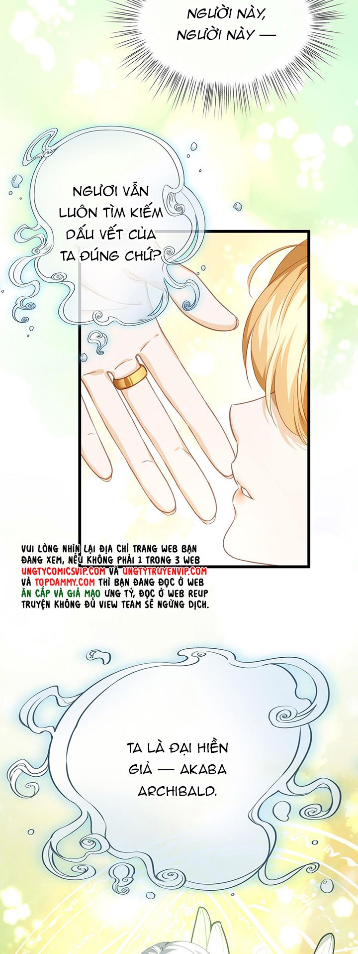 Tôi Trùng Sinh Trở Thành Tiểu Ác Long Của Vương Tử Điện Hạ Chapter 11 - Trang 4