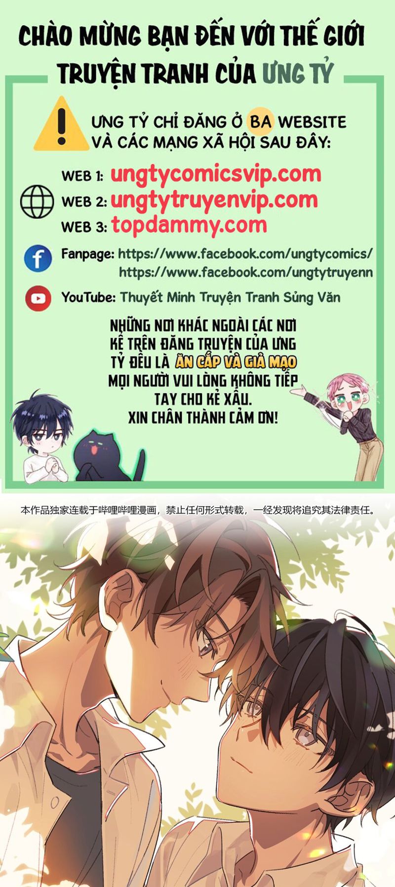 Tuế Nguyệt Gian Chapter 22 - Trang 3