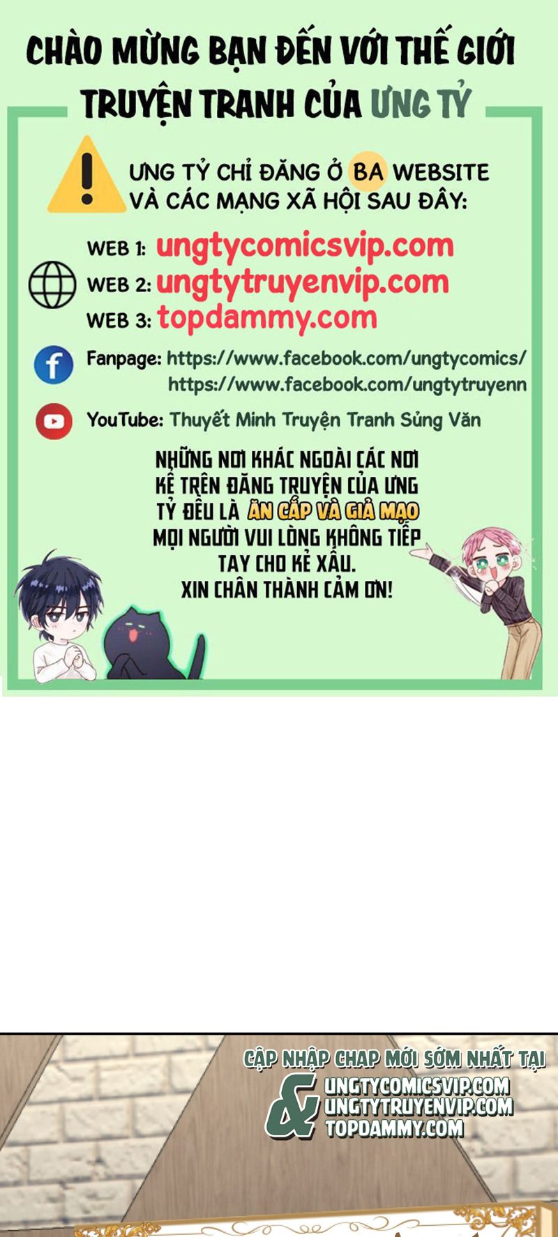 Mộng Tưởng Của Thần Quan Là Cưỡi Lên Thiên Cổ Ác Long Chapter 15 - Trang 3