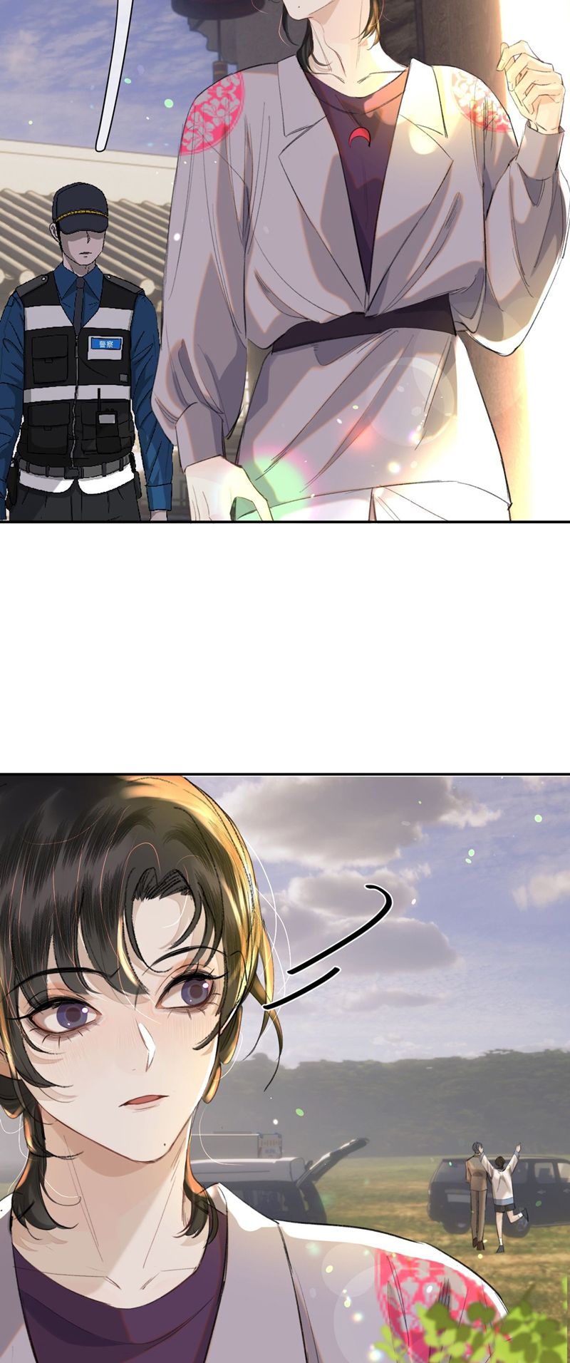 Trung Khuyển Không Thể Đẩy Ra Chapter 27 - Next Chapter 28