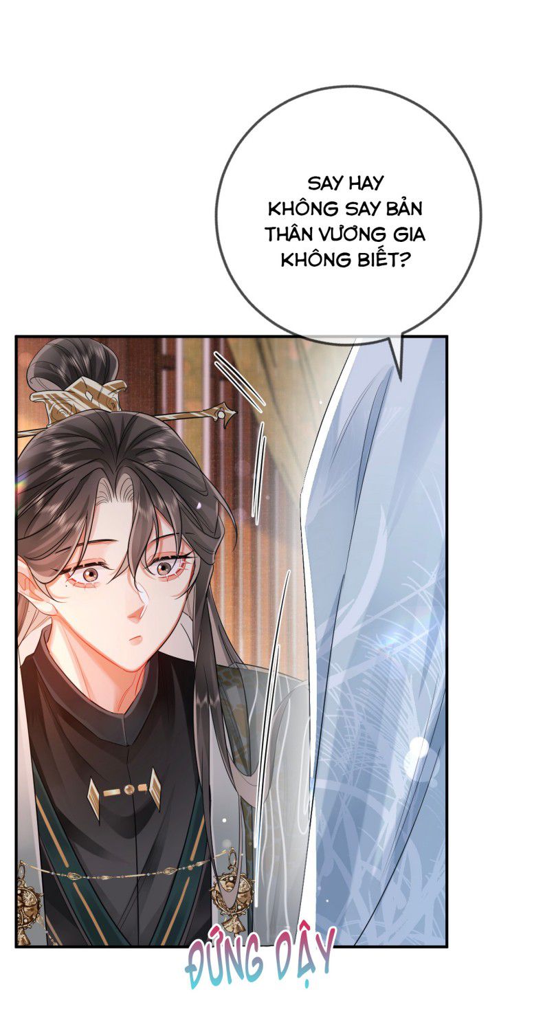 Ôn Hương Diễm Ngọc Chapter 8 - Trang 4