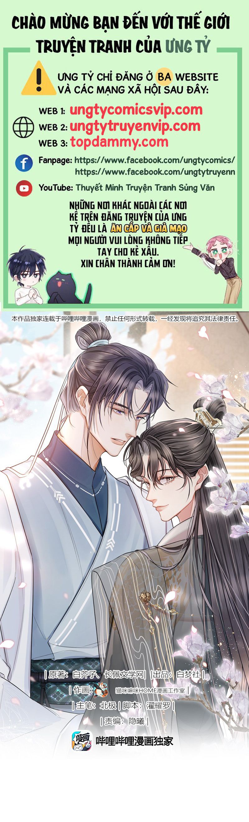 Ôn Hương Diễm Ngọc Chapter 8 - Trang 4