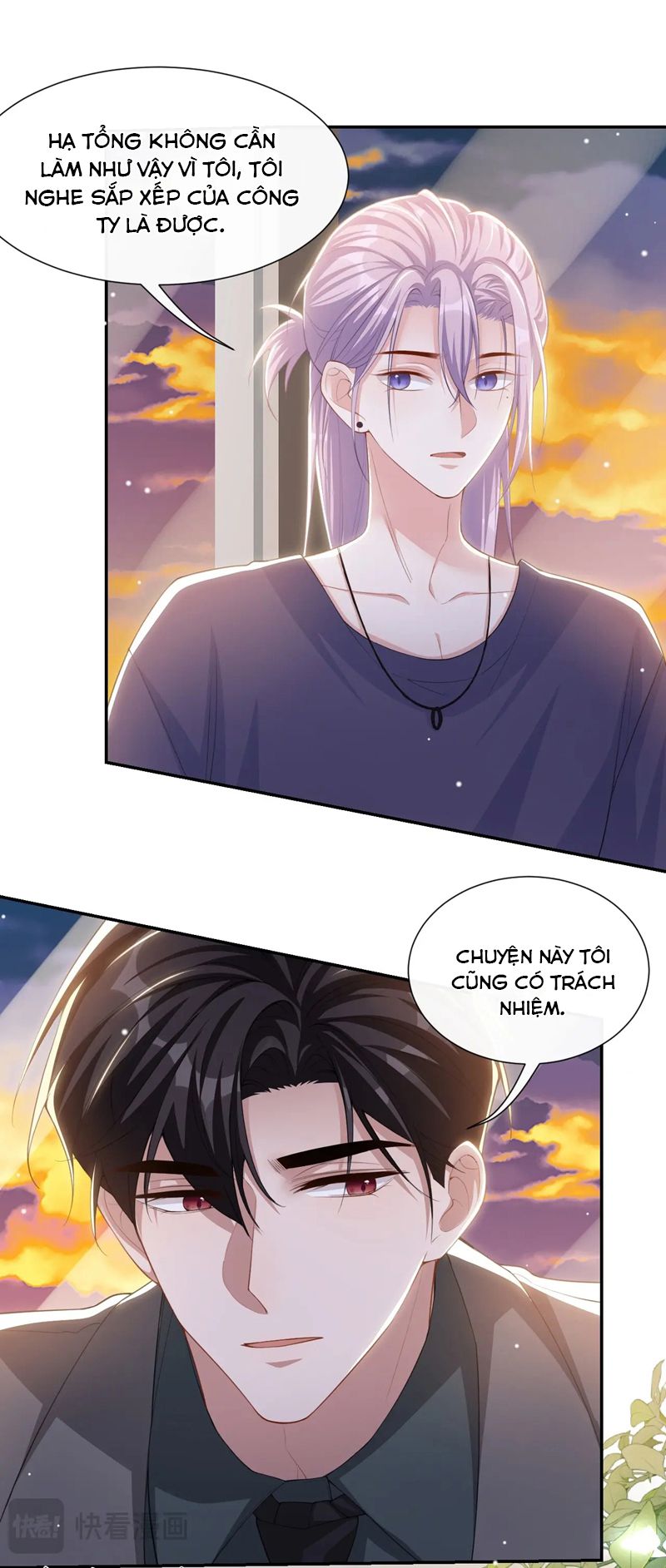 Quan Hệ Thế Thân Chapter 122 - Next Chapter 123