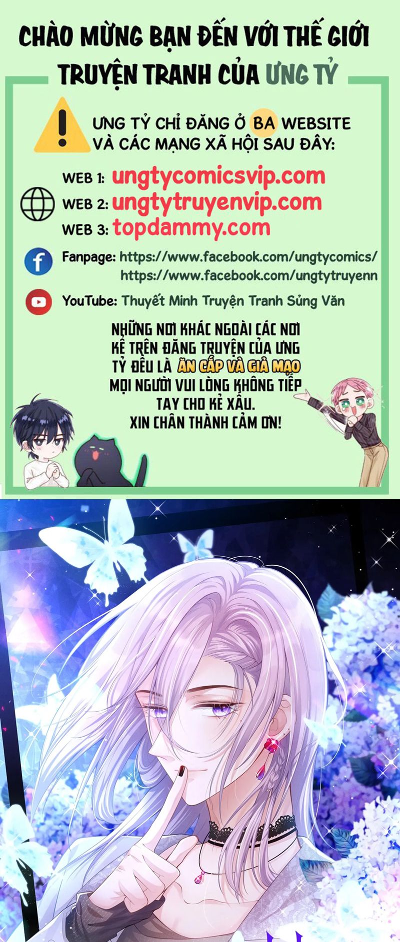 Quan Hệ Thế Thân Chapter 122 - Next Chapter 123