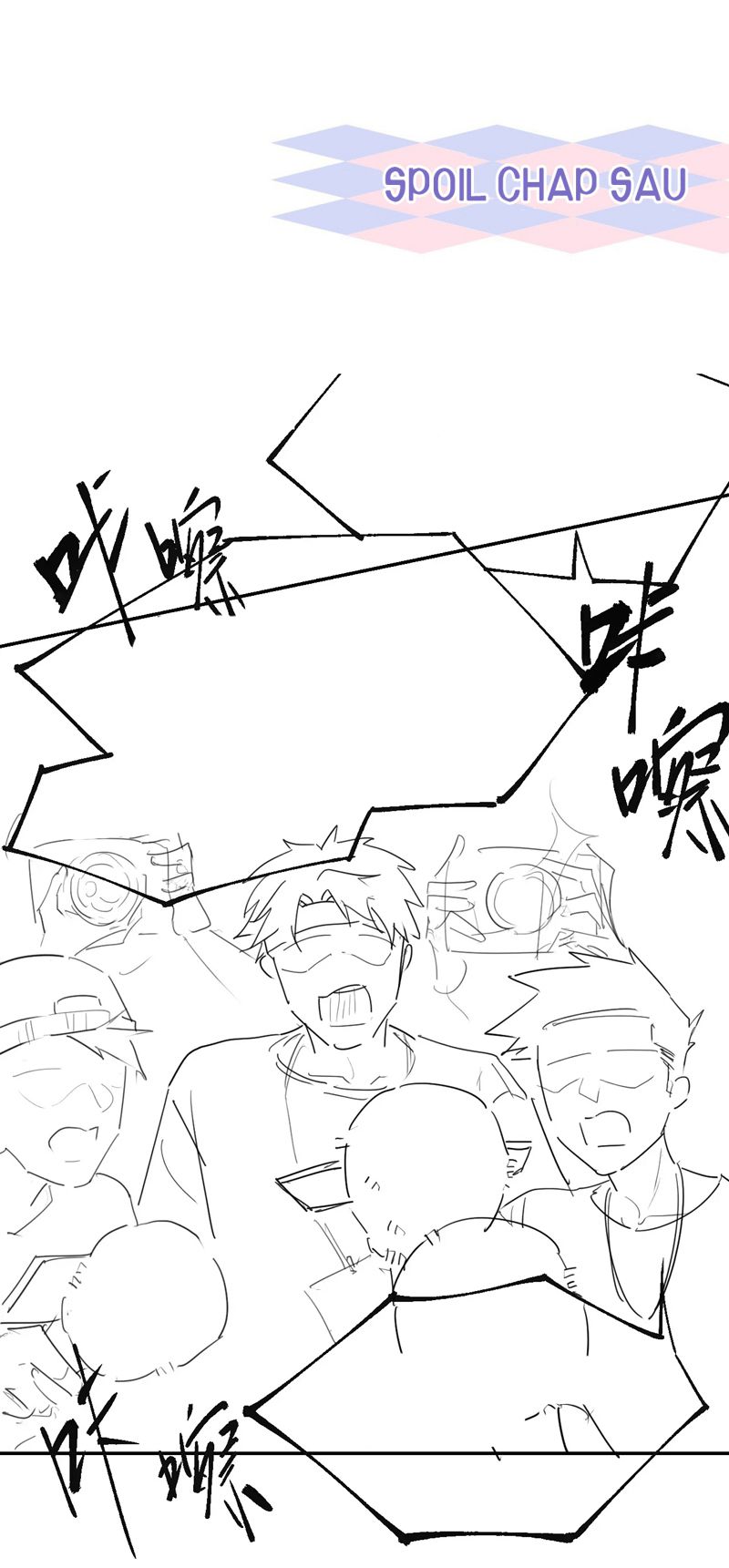 Quan Hệ Thế Thân Chapter 122 - Next Chapter 123