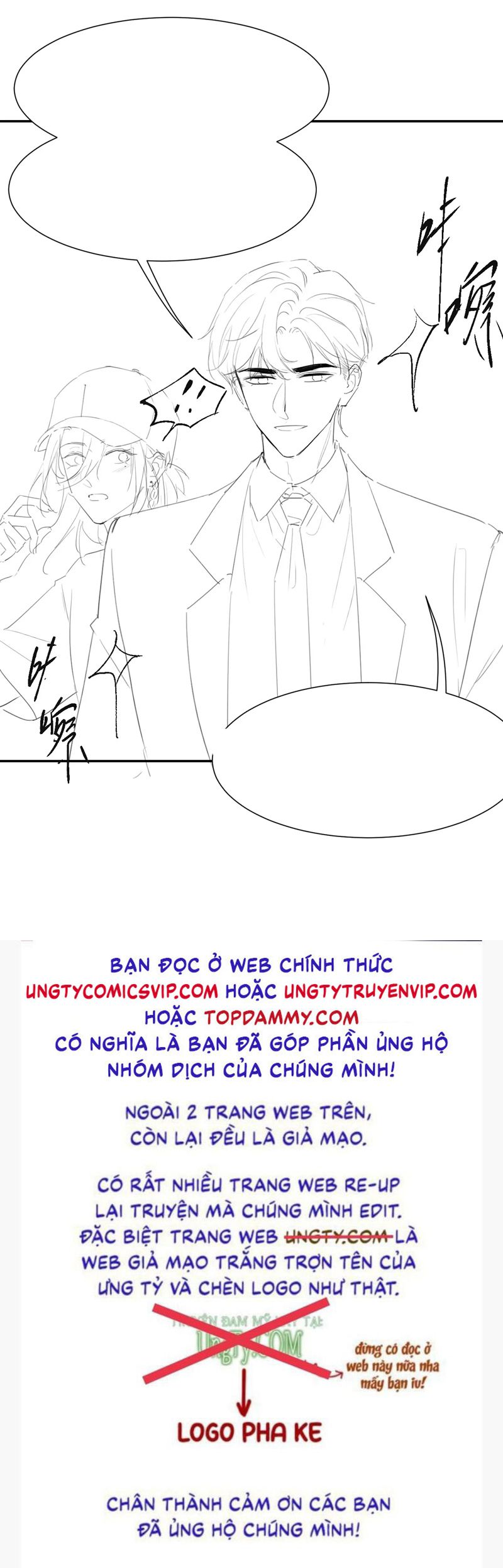 Quan Hệ Thế Thân Chapter 122 - Next Chapter 123