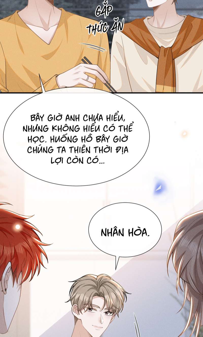 Lai Sinh Bất Kiến Chapter 112 - Next Chapter 113