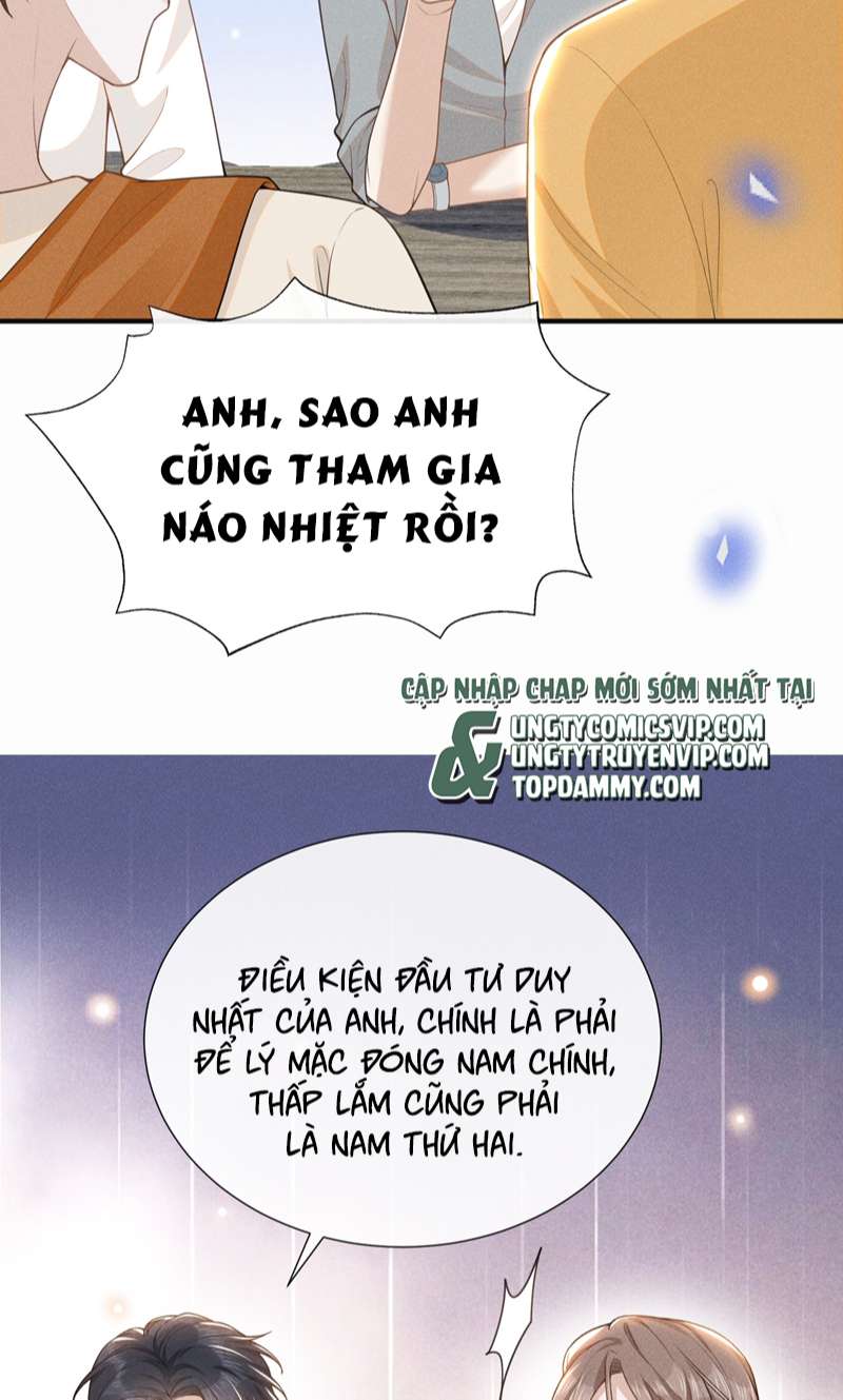 Lai Sinh Bất Kiến Chapter 112 - Next Chapter 113