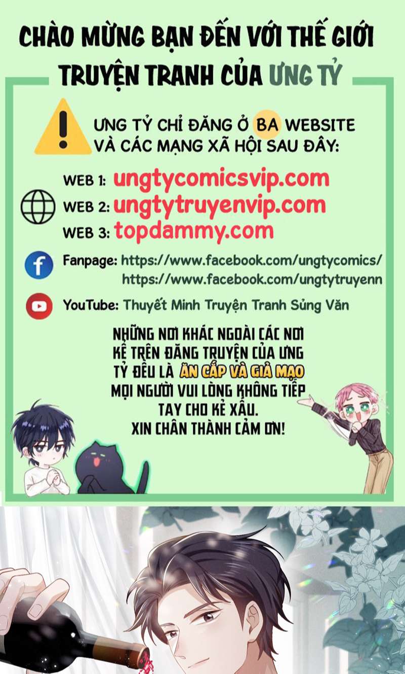 Lai Sinh Bất Kiến Chapter 112 - Next Chapter 113