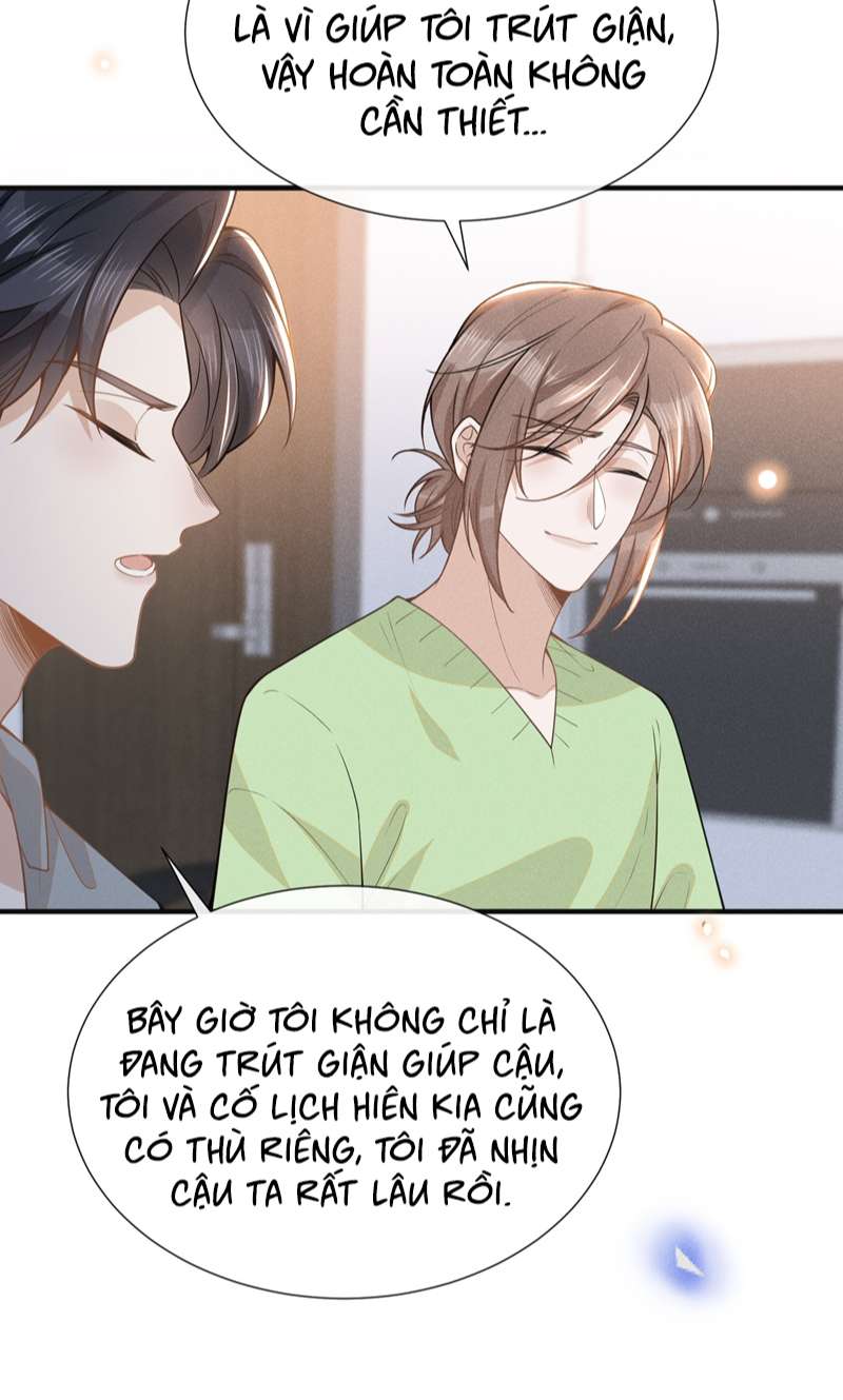 Lai Sinh Bất Kiến Chapter 112 - Next Chapter 113