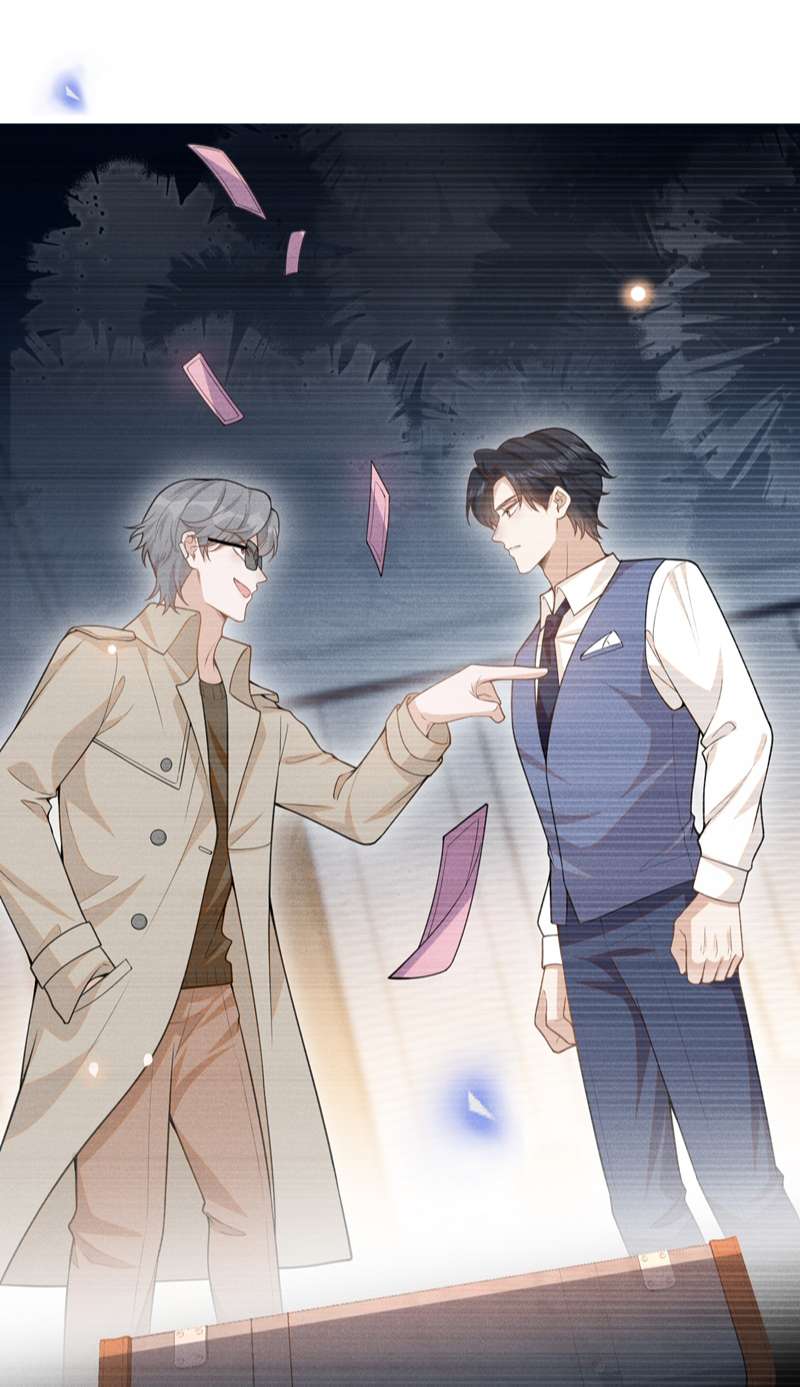Lai Sinh Bất Kiến Chapter 112 - Next Chapter 113