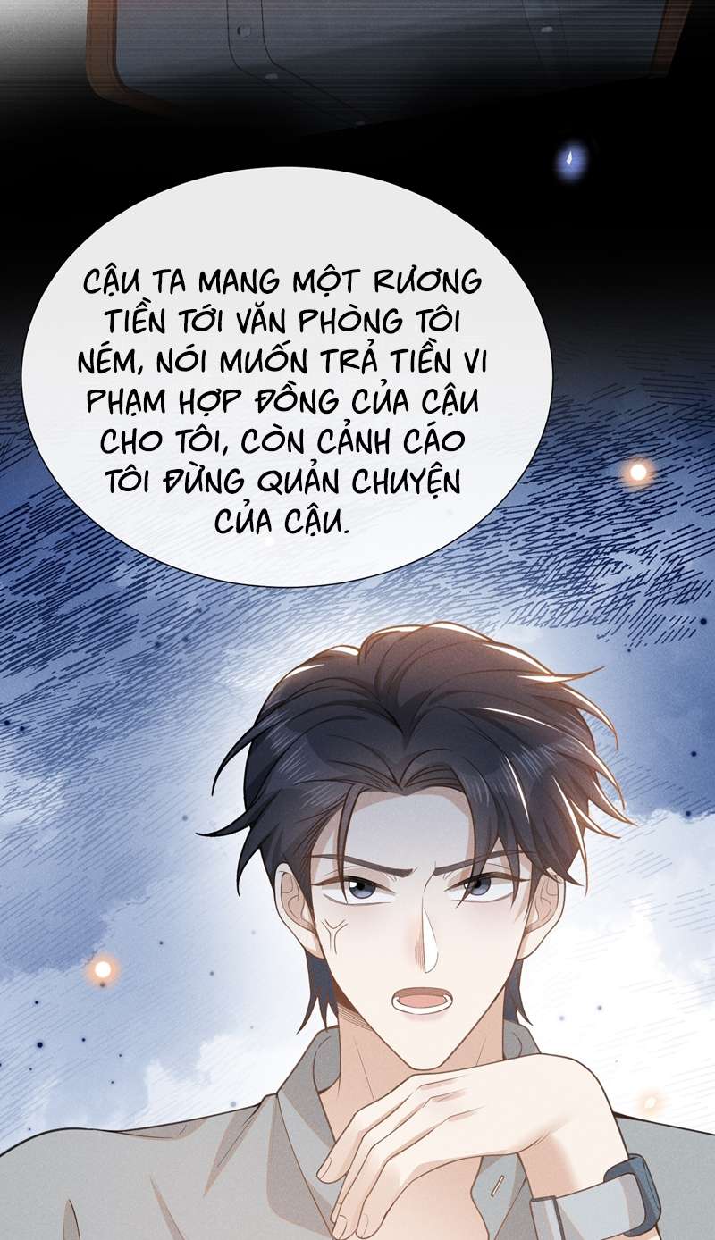 Lai Sinh Bất Kiến Chapter 112 - Next Chapter 113