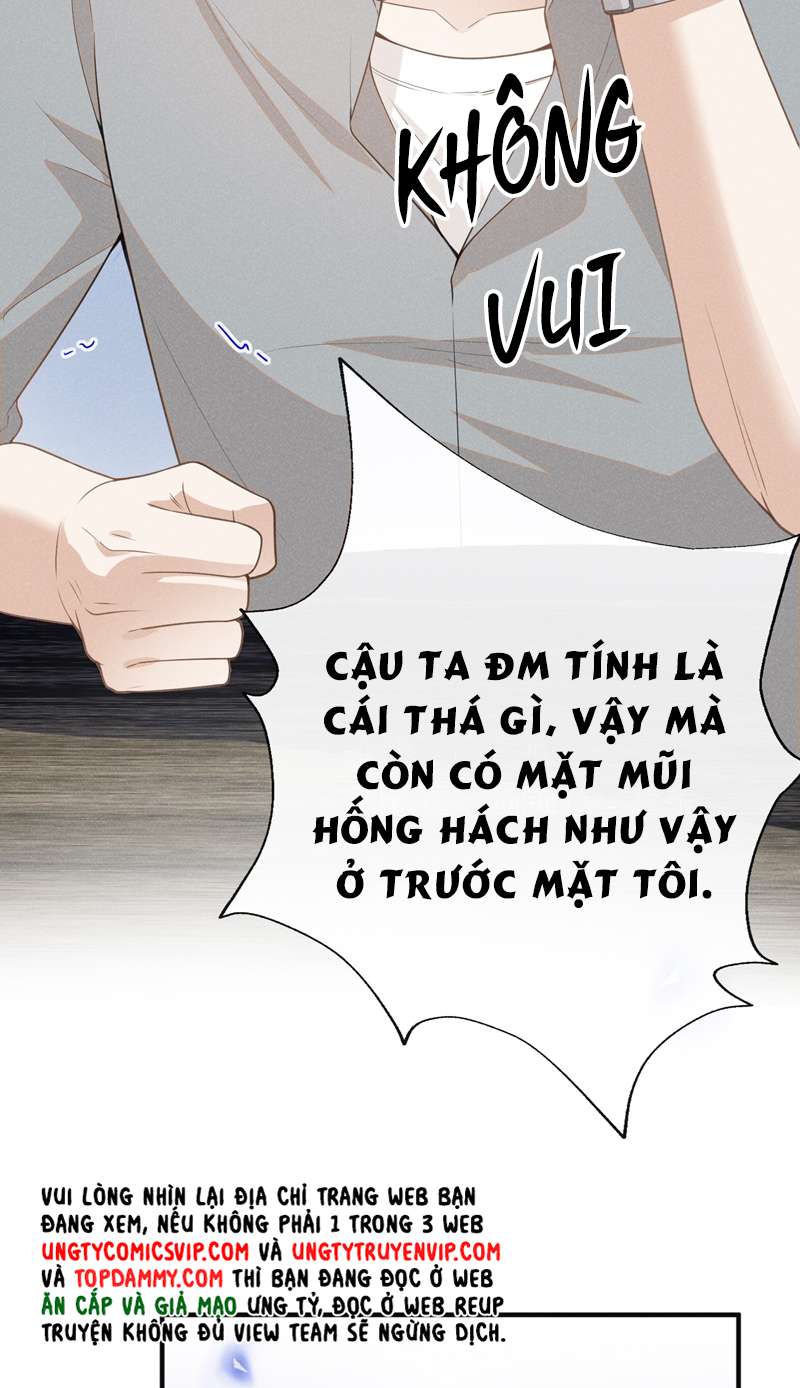 Lai Sinh Bất Kiến Chapter 112 - Next Chapter 113