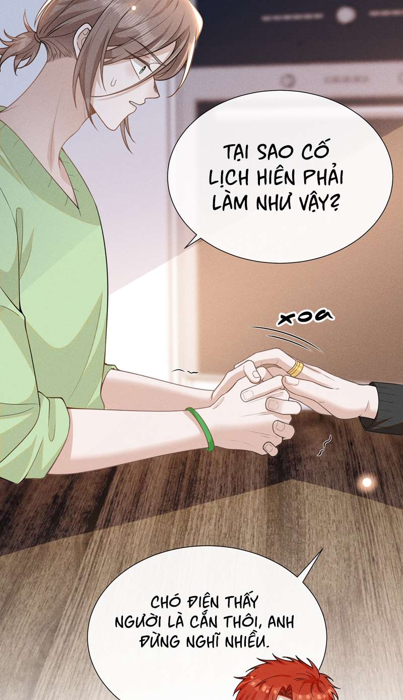 Lai Sinh Bất Kiến Chapter 112 - Next Chapter 113