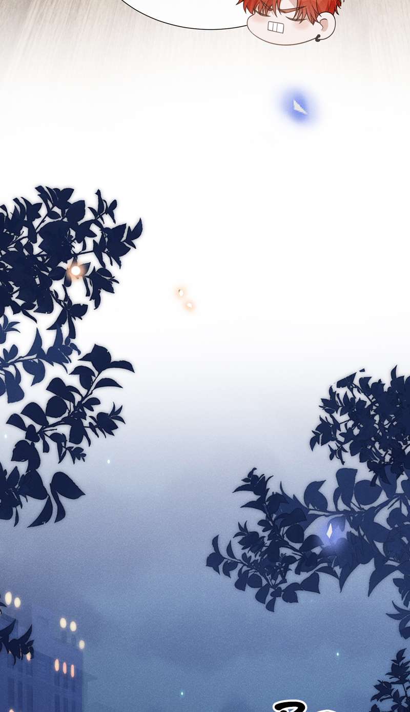 Lai Sinh Bất Kiến Chapter 112 - Next Chapter 113