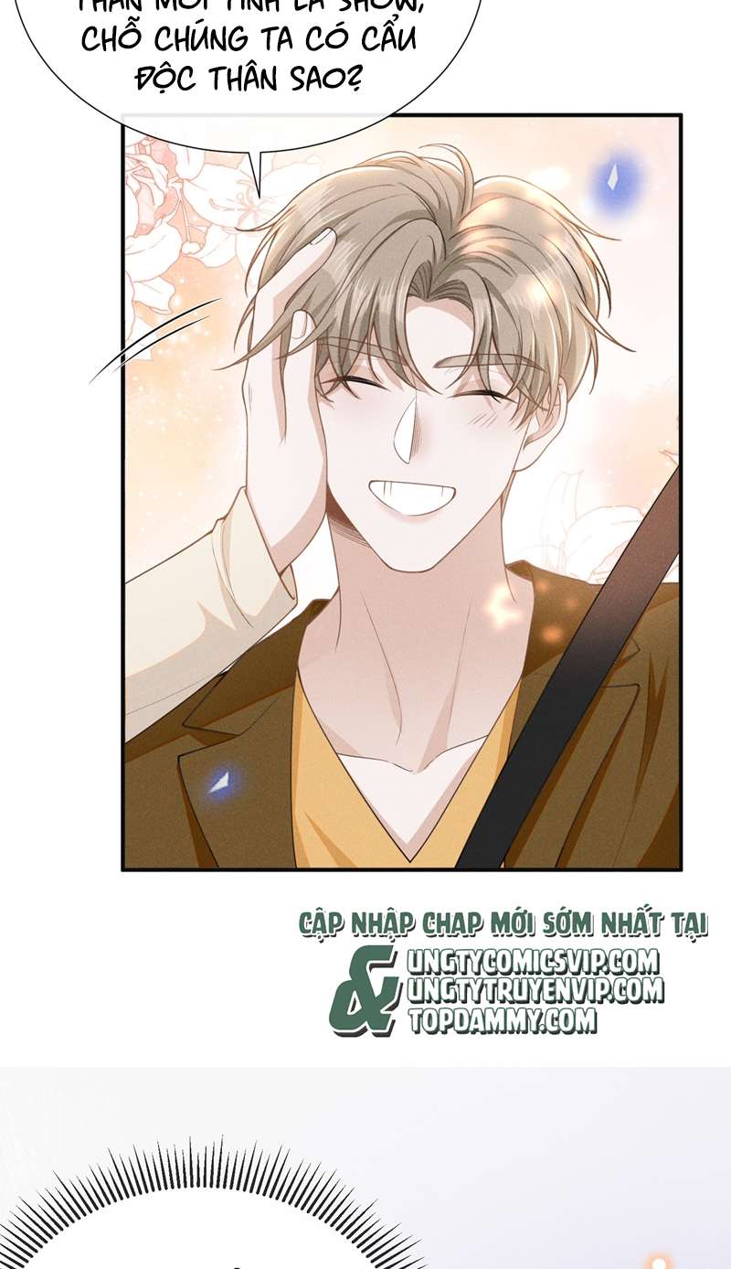 Lai Sinh Bất Kiến Chapter 112 - Next Chapter 113
