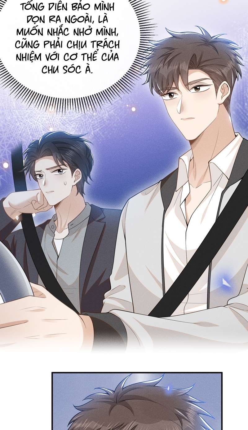 Lai Sinh Bất Kiến Chapter 112 - Next Chapter 113