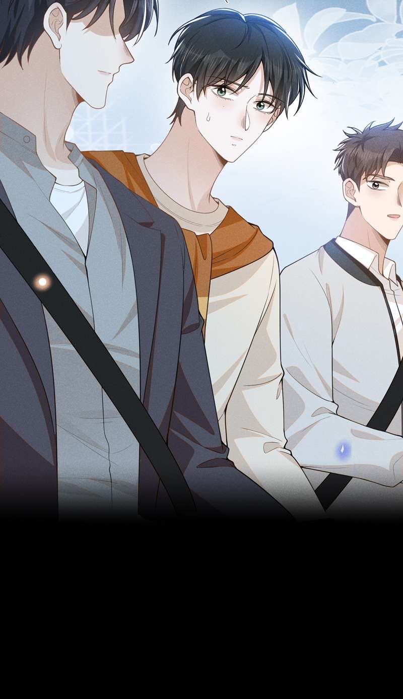 Lai Sinh Bất Kiến Chapter 112 - Next Chapter 113