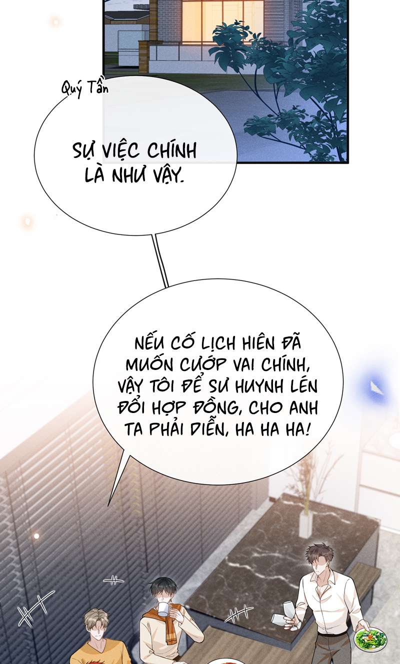 Lai Sinh Bất Kiến Chapter 112 - Next Chapter 113