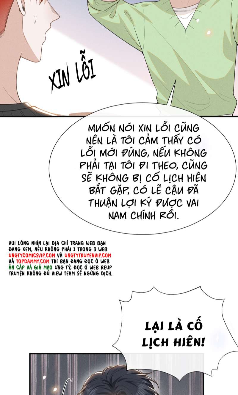 Lai Sinh Bất Kiến Chapter 112 - Next Chapter 113