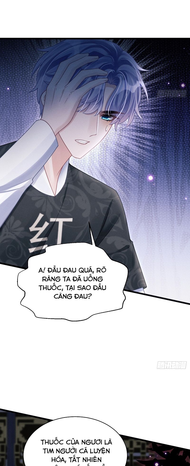 Tôi Hoài Nghi Ảnh Đế Đang Theo Đuổi Tôi Chapter 116 - Trang 4