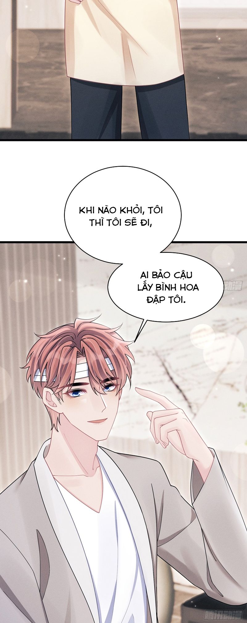 Tôi Hoài Nghi Ảnh Đế Đang Theo Đuổi Tôi Chapter 116 - Trang 4