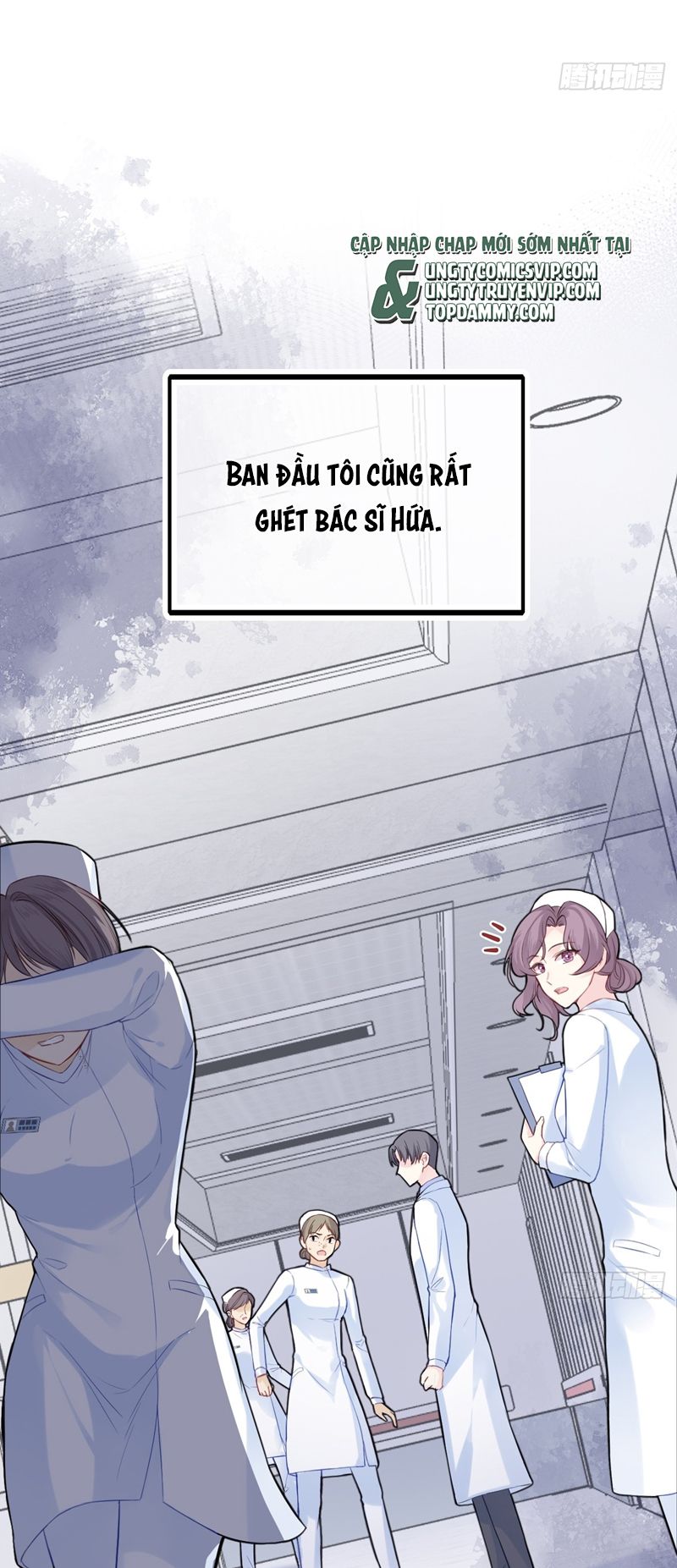 Anh Ấy Chưa Từng Rơi Xuống Chapter 39 - Trang 4