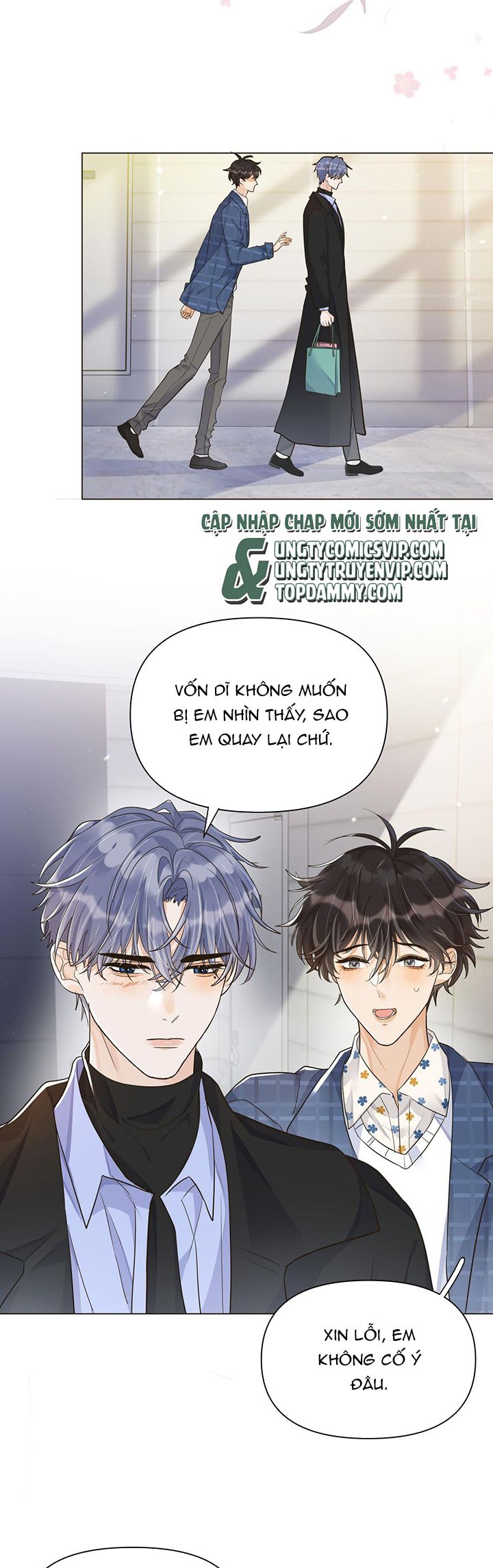 Viên Tiên Sinh Luôn Không Vui Chapter 7 - Trang 4