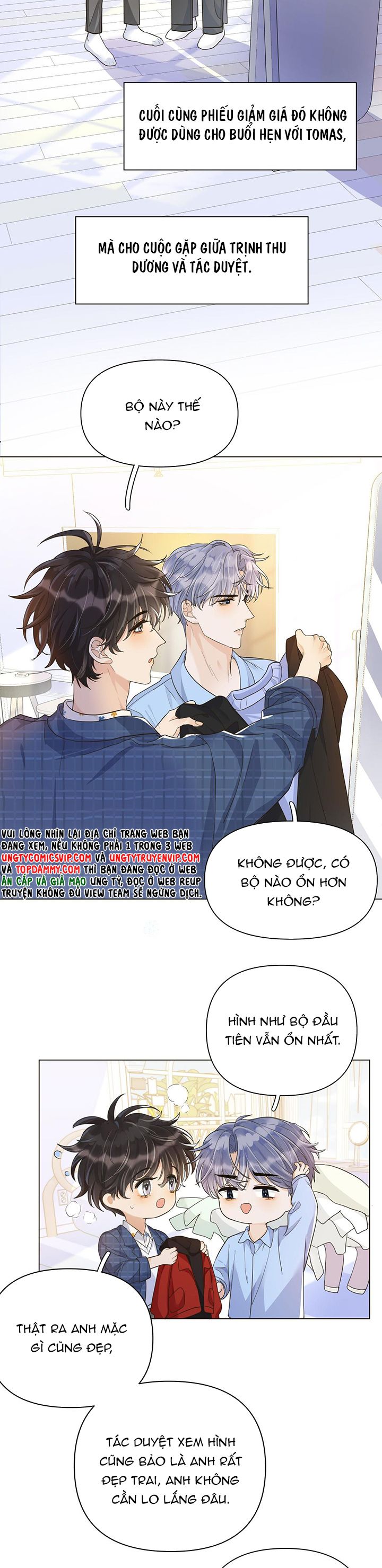 Viên Tiên Sinh Luôn Không Vui Chapter 7 - Trang 4