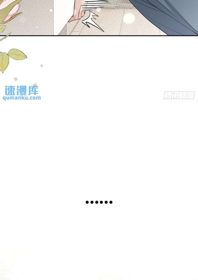 Chó Lớn Bắt Nạt Chủ Chapter 60 - Next Chapter 61