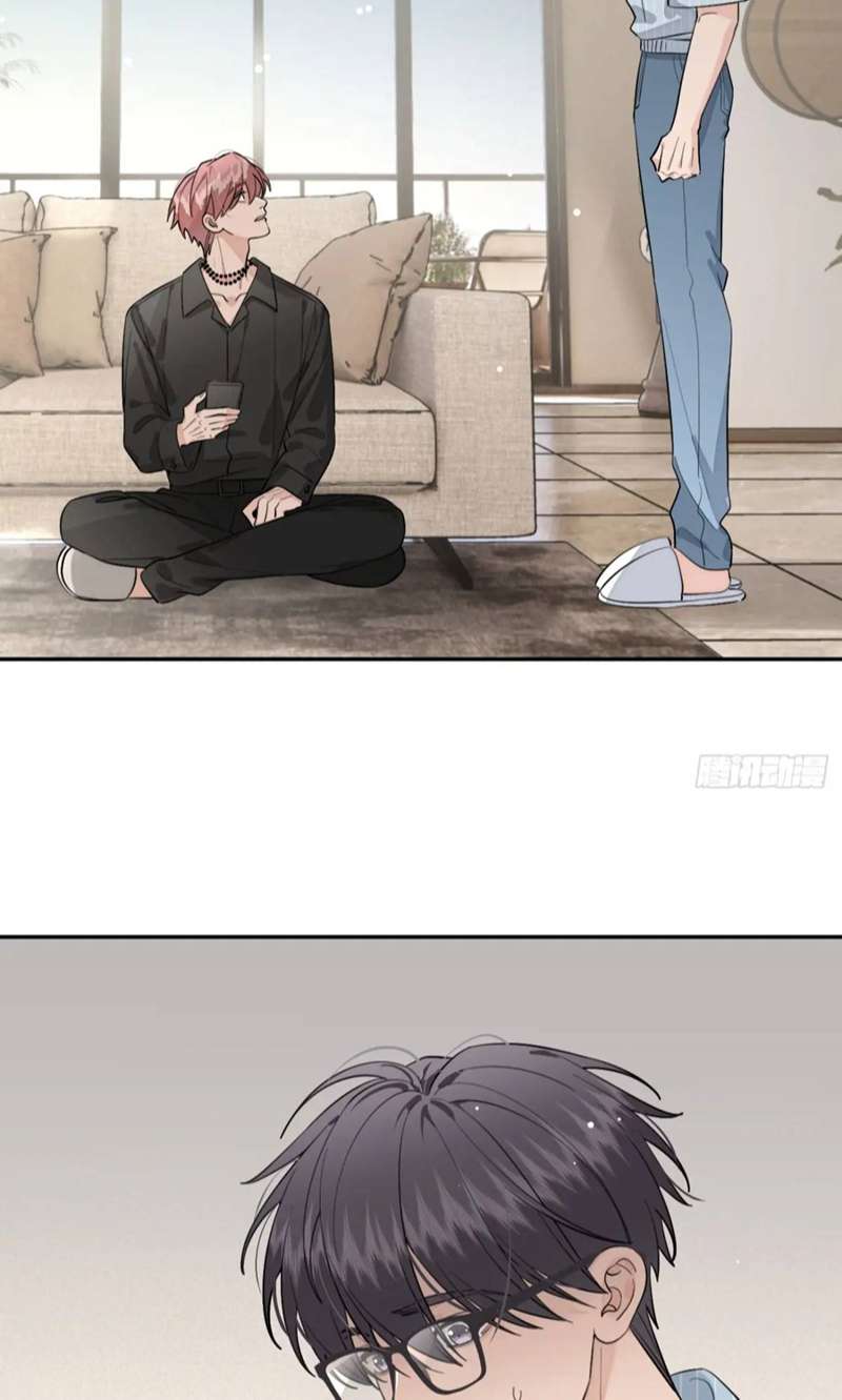 Chó Lớn Bắt Nạt Chủ Chapter 60 - Next Chapter 61