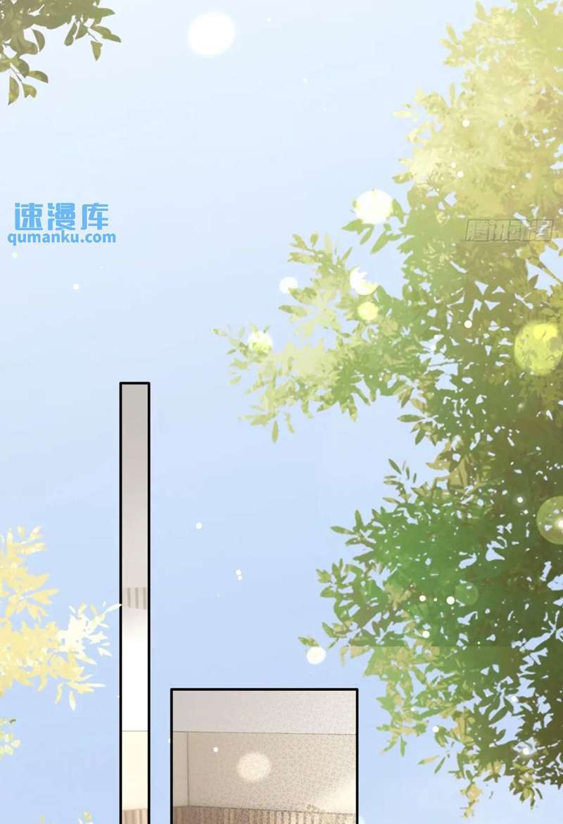 Chó Lớn Bắt Nạt Chủ Chapter 60 - Next Chapter 61